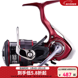 达亿瓦（DAIWA）  21/25新款 FUEGO CS LT 新款路亚轮远投轮浅杯渔轮纺车轮鱼线轮 21款 6000-H（高速比）