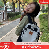 骆驼户外双肩包萌趣多功能背包徒步旅游休闲学生书包173BB02002浅灰色