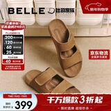 百丽软底吐司拖外穿男2025夏牛皮魔术贴拖鞋凉鞋8GG01BT5 黄色1代  41