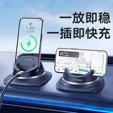 图拉斯（TORRAS）【2W+好评】车载手机支架汽车导航高端专用仪表台防滑固定器新款 【新款硅胶】全耐高温硅胶无异味