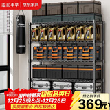 溢彩年华 1.2米重型货架家用仓储物架多功能收纳架落地架子家用置物架2608