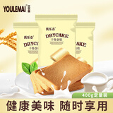优乐麦干烙蛋糕原味400g*1袋干酪独立包装鸡蛋饼干糕点心早餐零食