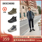 斯凯奇（Skechers）新年礼物靴子男鞋2025新品冬厚底增高高帮靴软底休闲工装靴211317
