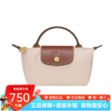 珑骧女士Le Pliage 尼龙短柄饺子包迷你手提包环保小袋拉链化妆包礼物 纸白色34175089P71