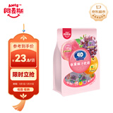 阿麦斯（amos） 4d水果爆汁软糖 228g/袋 果汁夹心糖果 低糖儿童休闲零食 橡皮糖