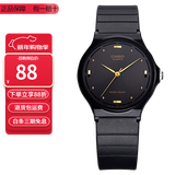 卡西欧（CASIO）指针系列简约百搭石英考试专用学生表男女手表 MQ-76-1A