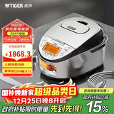 虎牌（TIGER）原装进口【京东专供】 电饭煲Pro 智能IH电磁加热 土锅涂层电饭煲家用  2-6人 3L JKT-D10C-KZ