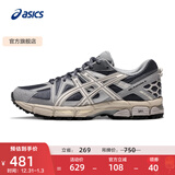 亚瑟士ASICS男鞋女鞋越野舒适运动鞋耐磨户外复古慢跑鞋 GEL-KAHANA 8 灰色/棕色(男款) 39.5