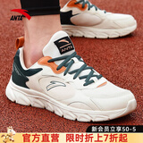 安踏男鞋运动鞋秋冬新款皮面跑步鞋防滑鞋耐磨轻便休闲体测旅游鞋子男 【热销款皮面防泼水】浅米白/绿 42