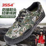 3554际华解放鞋迷彩胶鞋军训耐磨防滑穿刺制式劳保工作地黄球鞋男女同款 林地色 43