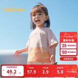 巴拉巴拉婴儿t恤宝宝上衣女童衣服男童短袖2025夏装时髦可爱209225117205