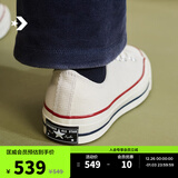 匡威（Converse）官方 1970S男女经典低帮帆布鞋米白色162062C 162062C/米白色 35