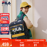 FILA斐乐儿童书包2025年小学生男女生减负一二三到六年级背包双肩包