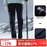 骆驼（CAMEL）户外冲锋软壳裤女防风防水加绒登山裤男丨火山岩发热 A23CAVV106