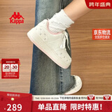 卡帕（Kappa）女鞋冬季2025新款增高小白鞋子女款休闲运动板鞋女潮鞋 奶茶粉 37