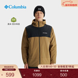 Columbia哥伦比亚户外情侣男女拒水棉夹克保暖旅行运动外套XE9089 257 S(170/92A)
