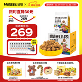 疯狂小狗中大型犬狗粮成幼犬10kg宠物金毛彩虹魔方鸡肉&鳕鱼犬粮20斤