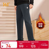 361°运动裤男士秋冬季加绒保暖休闲卫裤直筒跑步长裤子男652344708D-2