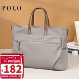 POLO电脑包女士公文包14/15.6英寸手提笔记本包商务托特包生日礼物
