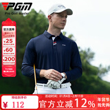 PGM 高尔夫服装 春秋男士长袖T恤 比赛同款球服 速干衣服 YF095-藏青色 M