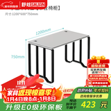 舒炫 办公桌椅组合 屏风工位职员员工桌现代简约办公家具卡座电脑桌椅 【E0级环保板材】单人位