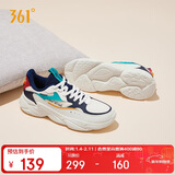 361°运动鞋男秋冬季革面保暖复古轻便厚底休闲老爹鞋子672036763-2