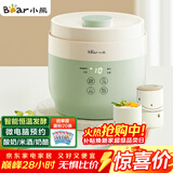 小熊（Bear）酸奶机 家用全自动希腊酸奶奶酪米酒机酸奶发酵菌玻璃内胆陶瓷分杯 SNJ-C10V3