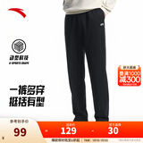 安踏（ANTA）男裤休闲运动裤卫裤男秋冬季加绒加厚保暖跑步休闲裤男士长裤子 【字母logo款-平口】基础黑7304-3 L /175