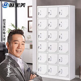 欧宝美十八门鞋柜碗柜铁皮柜储物柜员工柜寄存包柜收纳柜多门浴室柜子