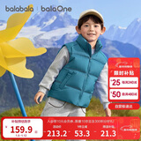 巴拉巴拉童装儿童羽绒马甲2025新款冬装男女童亲子装保暖外套羽绒服简约潮