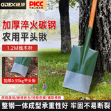 极顶（GDEX） 1.5m泥锹加厚淬火锰钢农用园林挖树平头锹槐木柄