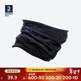 迪卡侬（DECATHLON）防晒公路骑行装备男脖套春秋围脖运动面罩女面巾魔术头巾RC 500系双层保暖围脖黑色