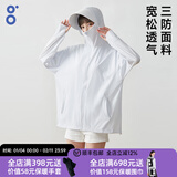 BODACHEL防晒衣女防紫外线UPF50+夏季女装外套2024年新款冰丝大码防晒服 【宽松款】白川紫-女 三防面料 XL