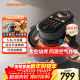 九阳（Joyoung）速嫩烤空气炸锅 不用翻面 可视大视窗5.5L大容量 智能无油嫩炸 烤箱薯条机KL55-V2Fast