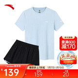 安踏速干套装丨运动短袖短裤两件套女夏季冰丝跑步吸湿透气羽毛球服