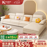卡米盾 奶油风沙发床小户型客厅贵妃转角多功能两用可折叠科技布 3.3米双人+单人+贵妃+脚踏 海绵款