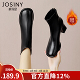 卓诗尼高跟短靴女2025年冬季新款春秋单靴子时尚瘦瘦靴方头加绒粗跟女靴 黑色-绒里 36