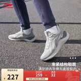 李宁越影 ELEMENT丨跑步鞋男网面透气秋冬季减震轻盈运动鞋ARHT047