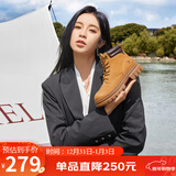 骆驼（CAMEL）大黄靴女都市户外四季可穿工装靴秋马丁靴 L23W307016 黄棕 38
