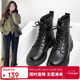 ZHR马丁靴女英伦风百搭厚底短靴女经典简约高帮女靴 ES08黑色37 