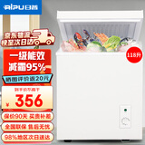日普（RIPU）小冰柜家用小型一级能效 冷藏柜冷冻柜两用冰柜小型租房家用小冰箱小型冷柜 118升 【一级能效 升级减霜95%】