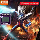 布鲁可积木人传奇版终极赛罗 男生玩具手办模型生日礼物