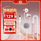 唱吧小巨蛋 有线K歌耳机自带耳返手机唱歌麦克风话筒专业录音直播耳麦声卡一体适用于苹果华为生日礼物