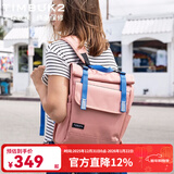 TIMBUK2电脑包休闲运动包情侣款街头背包男女展望系列 复古玫瑰MiniProspect