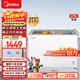 美的（Midea）271L双温双箱家商两用冰柜低霜展示柜雪糕柜大容量冷柜保鲜玻璃门冷藏冷冻两用卧式冰箱BCD-271VMQ