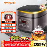 九阳（Joyoung）5升大容量4~5人家用智能微压电饭煲电饭锅大火力柴火饭多功能焖煮不粘内胆方煲50FZ821