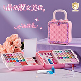 哚咧咪儿童化妆品玩具女孩套装过家家化妆盒包指甲油彩妆眼影生日礼物