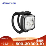 迪卡侬自行车灯照明灯两用车前灯尾灯高亮闪灯黑色 4101885