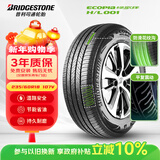 普利司通（Bridgestone）汽车轮胎 235/60R18 107V XL H/L001适配XC60奥迪Q5