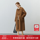范思蓝恩22FS4106韩系气质牛角扣大衣女秋冬学院风双面羊毛呢外套 驼色 L